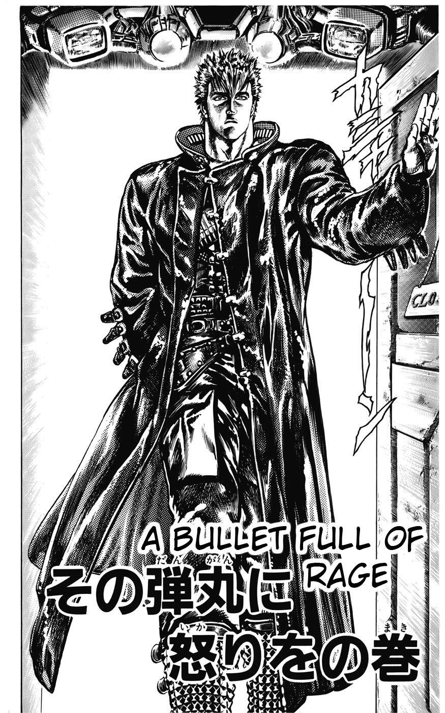 Read CYBER Blue Manga Online