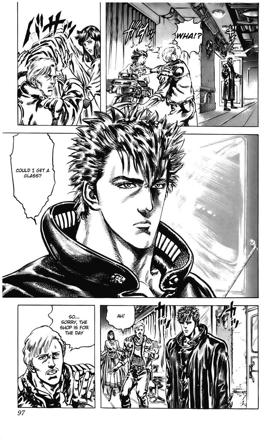 Read CYBER Blue Manga Online