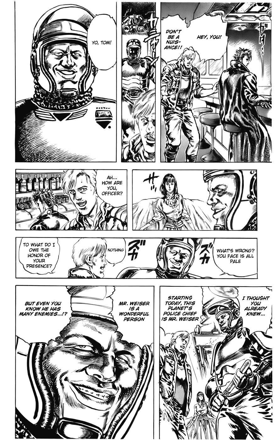 Read CYBER Blue Manga Online