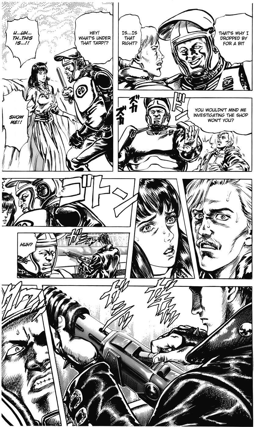 Read CYBER Blue Manga Online