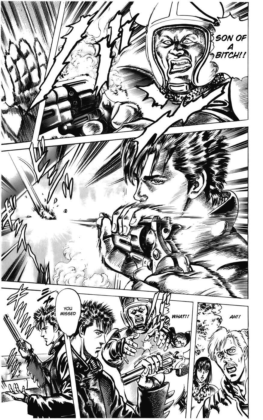 Read CYBER Blue Manga Online