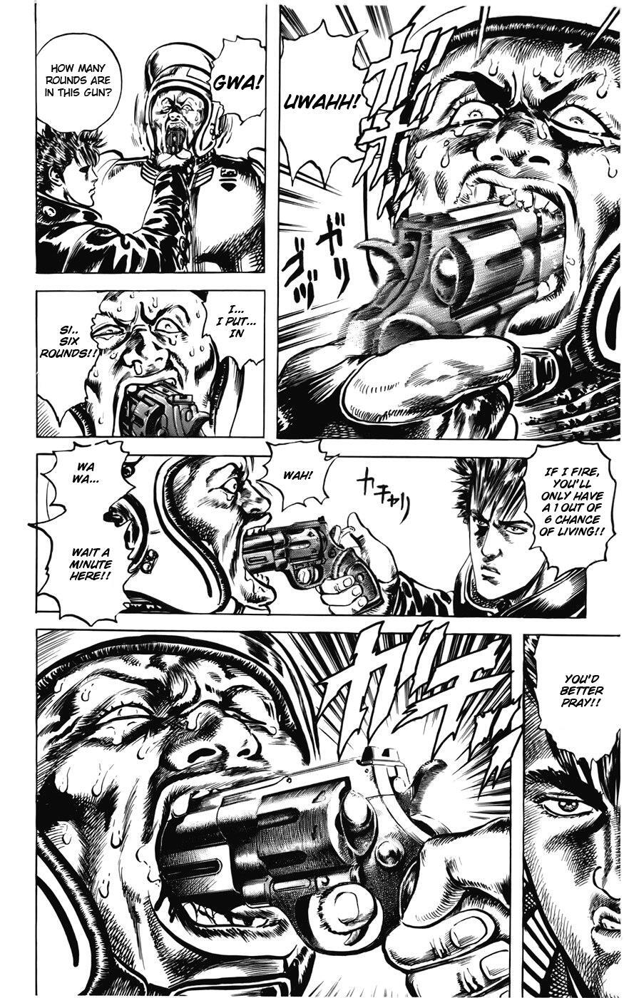 Read CYBER Blue Manga Online