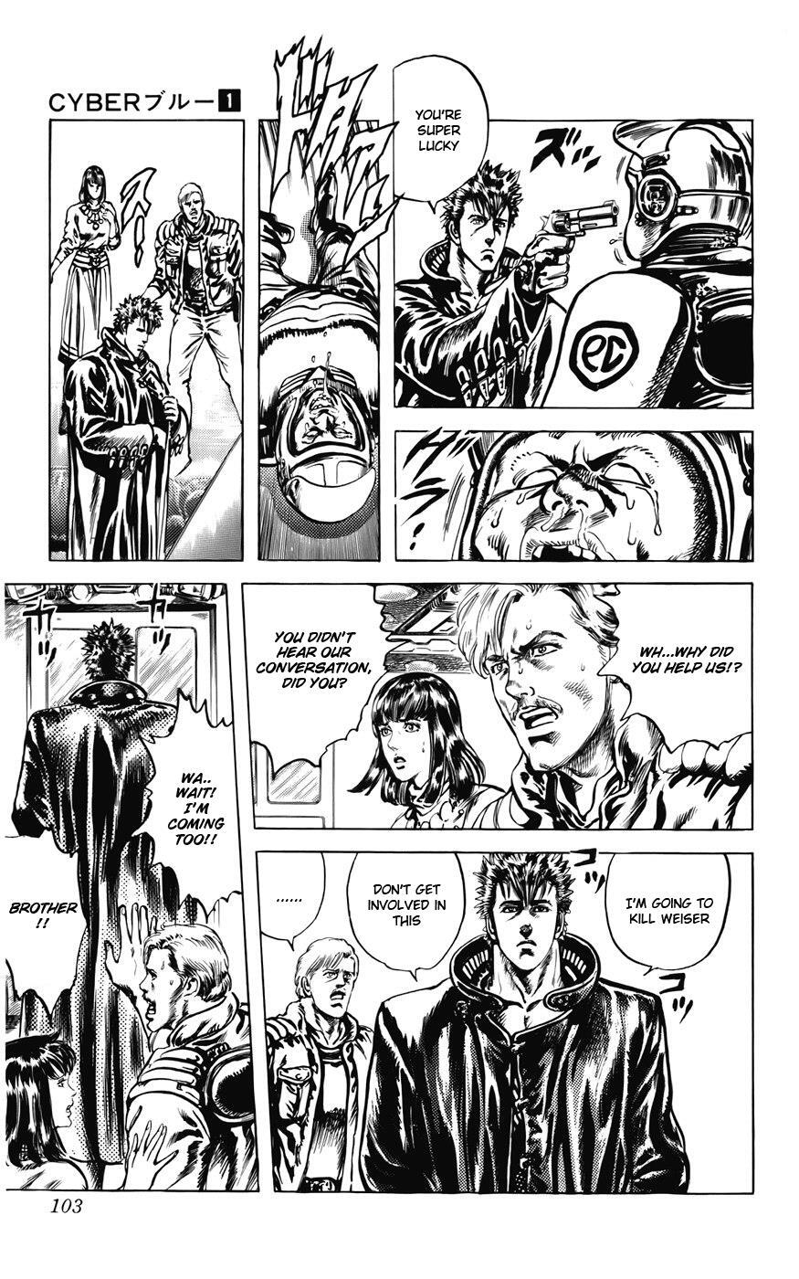 Read CYBER Blue Manga Online