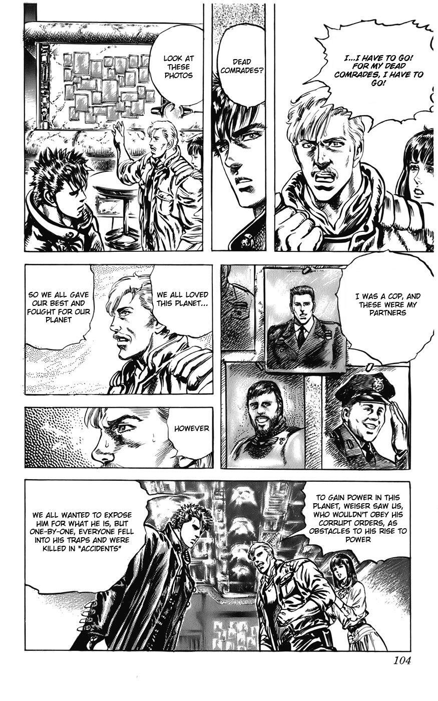 Read CYBER Blue Manga Online