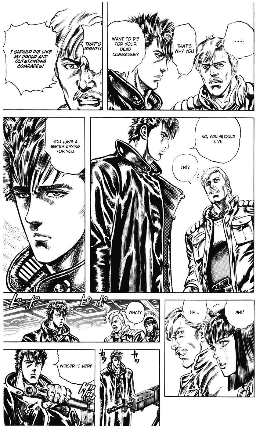Read CYBER Blue Manga Online