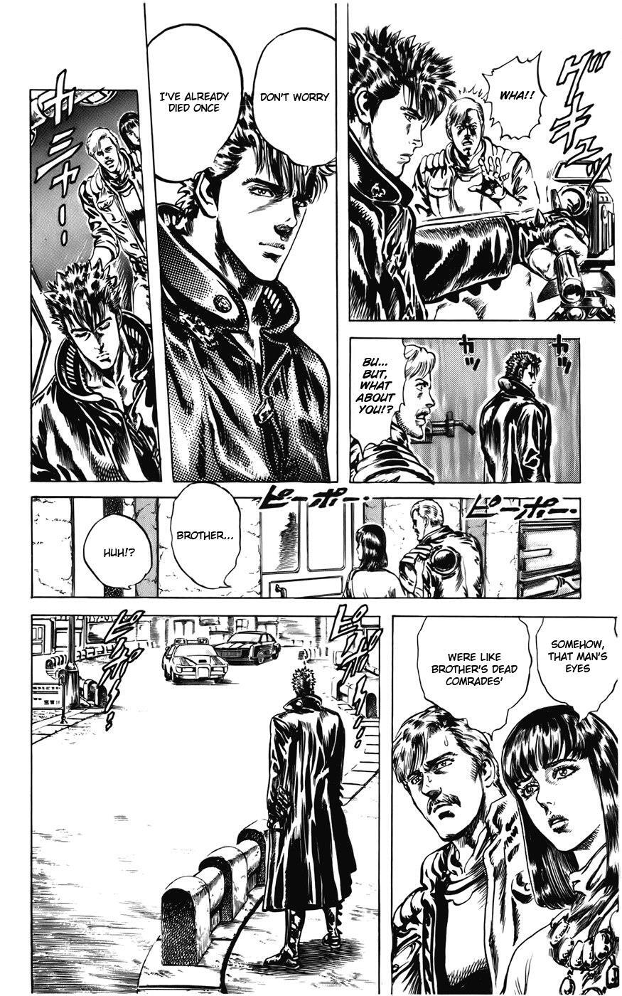 Read CYBER Blue Manga Online