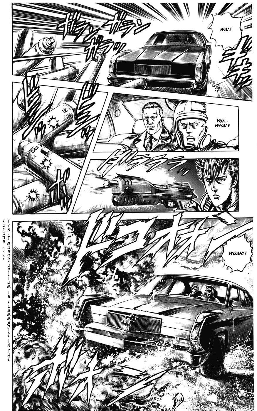 Read CYBER Blue Manga Online