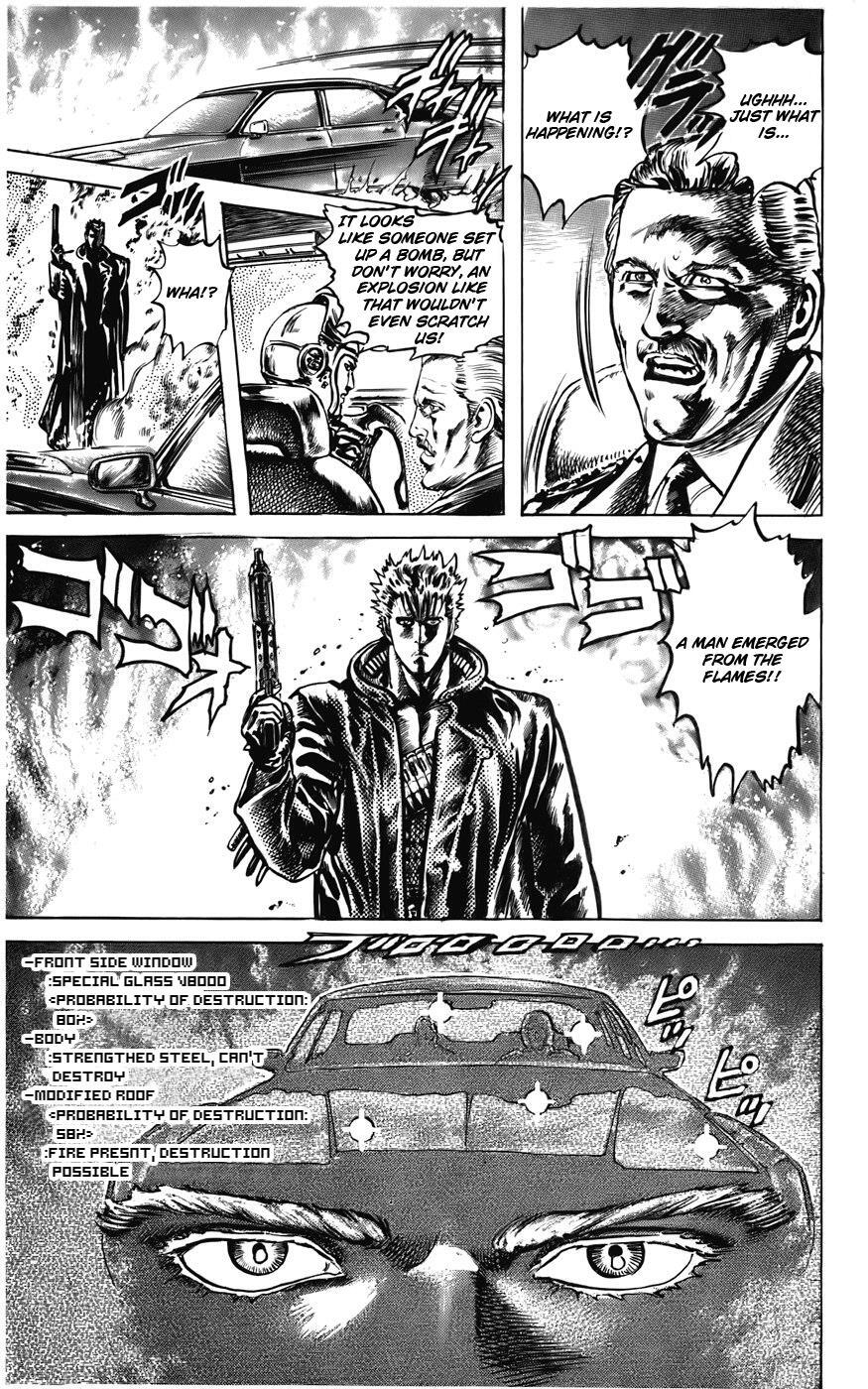 Read CYBER Blue Manga Online