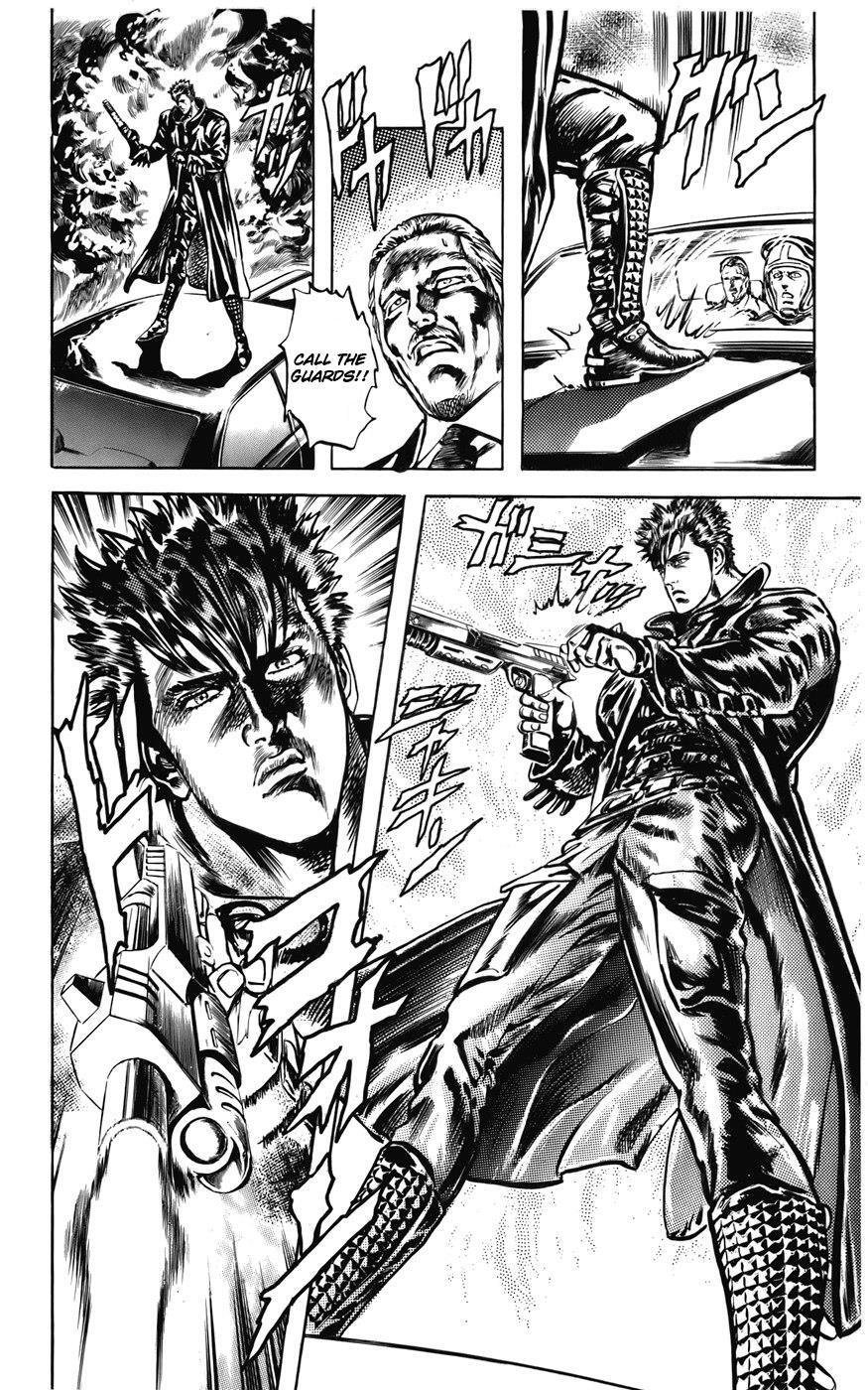 Read CYBER Blue Manga Online