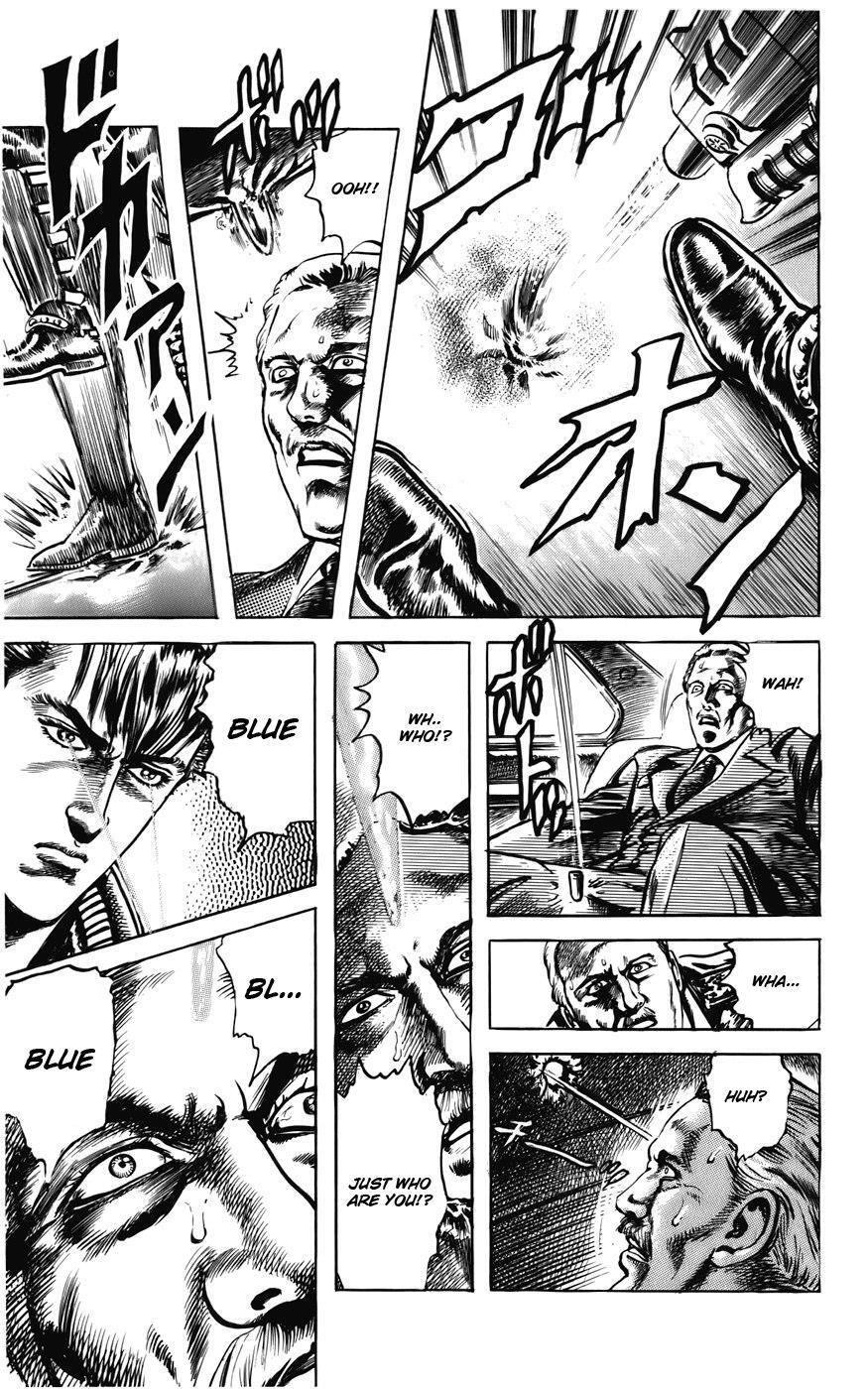 Read CYBER Blue Manga Online