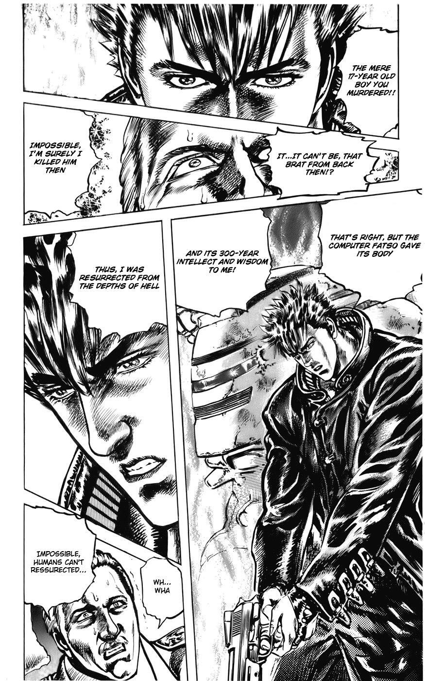 Read CYBER Blue Manga Online