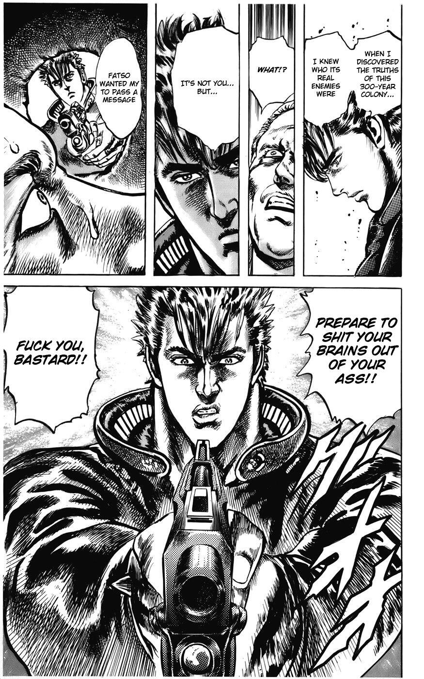 Read CYBER Blue Manga Online