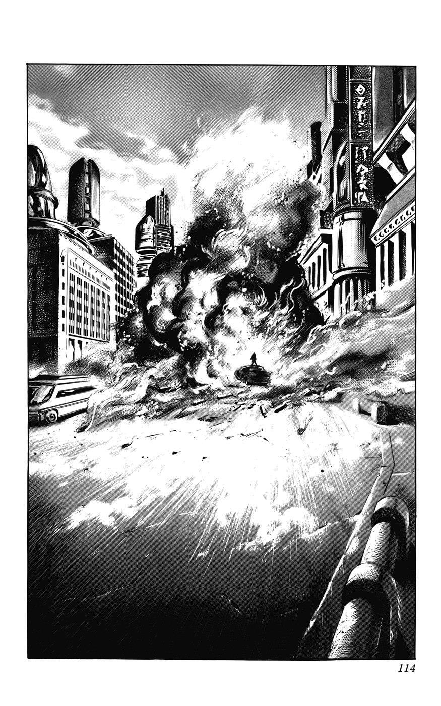 Read CYBER Blue Manga Online