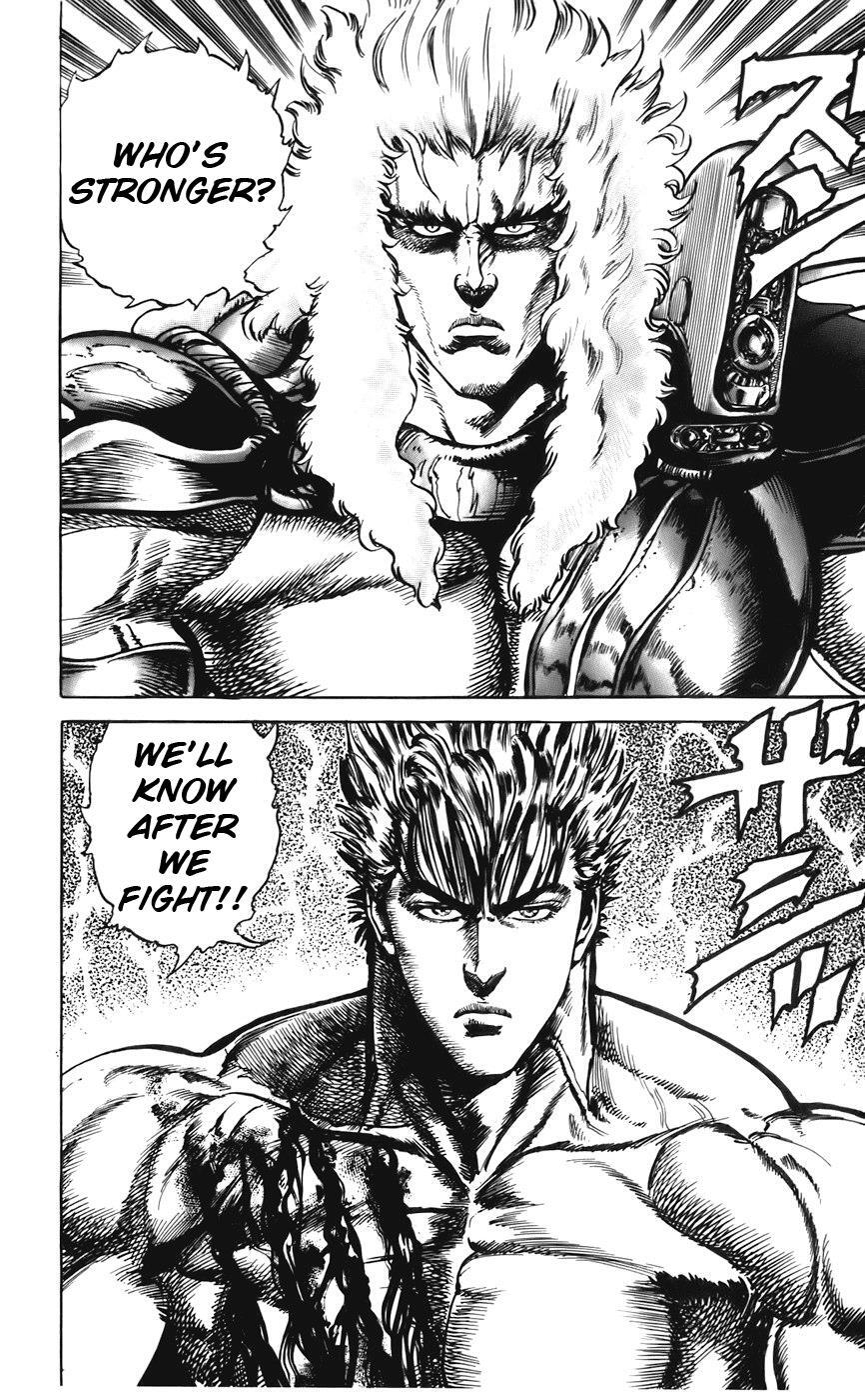 Read CYBER Blue Manga Online