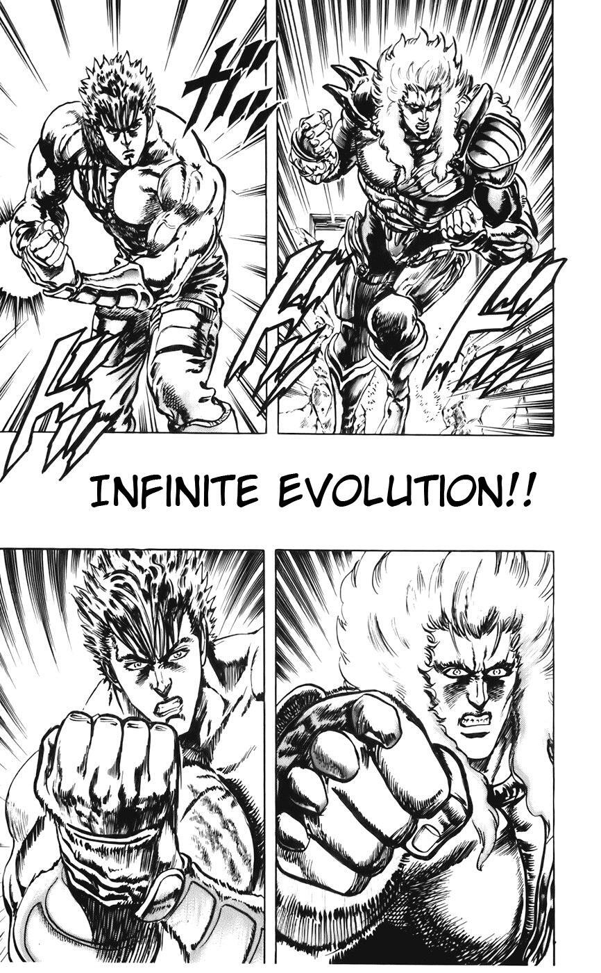 Read CYBER Blue Manga Online