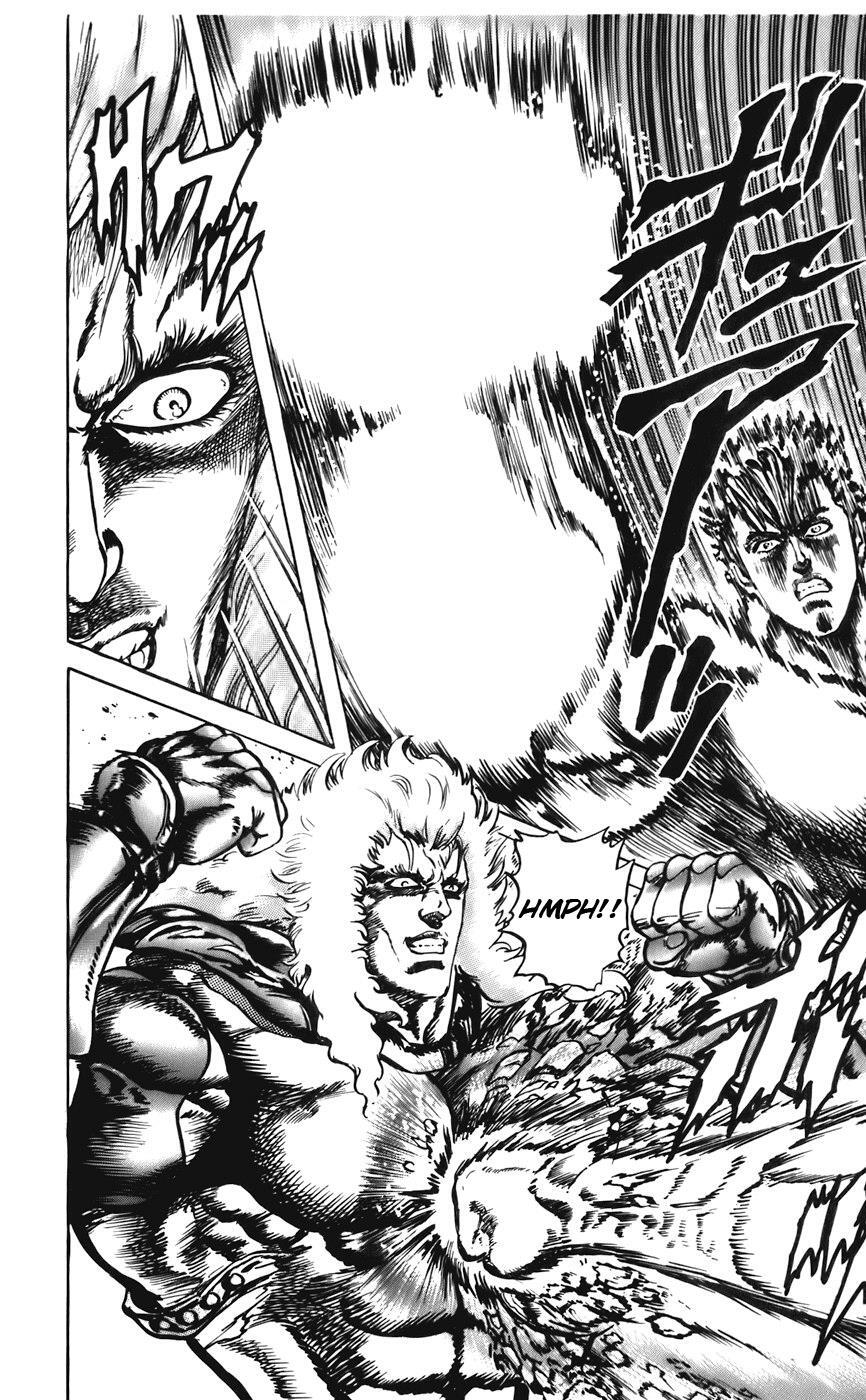 Read CYBER Blue Manga Online