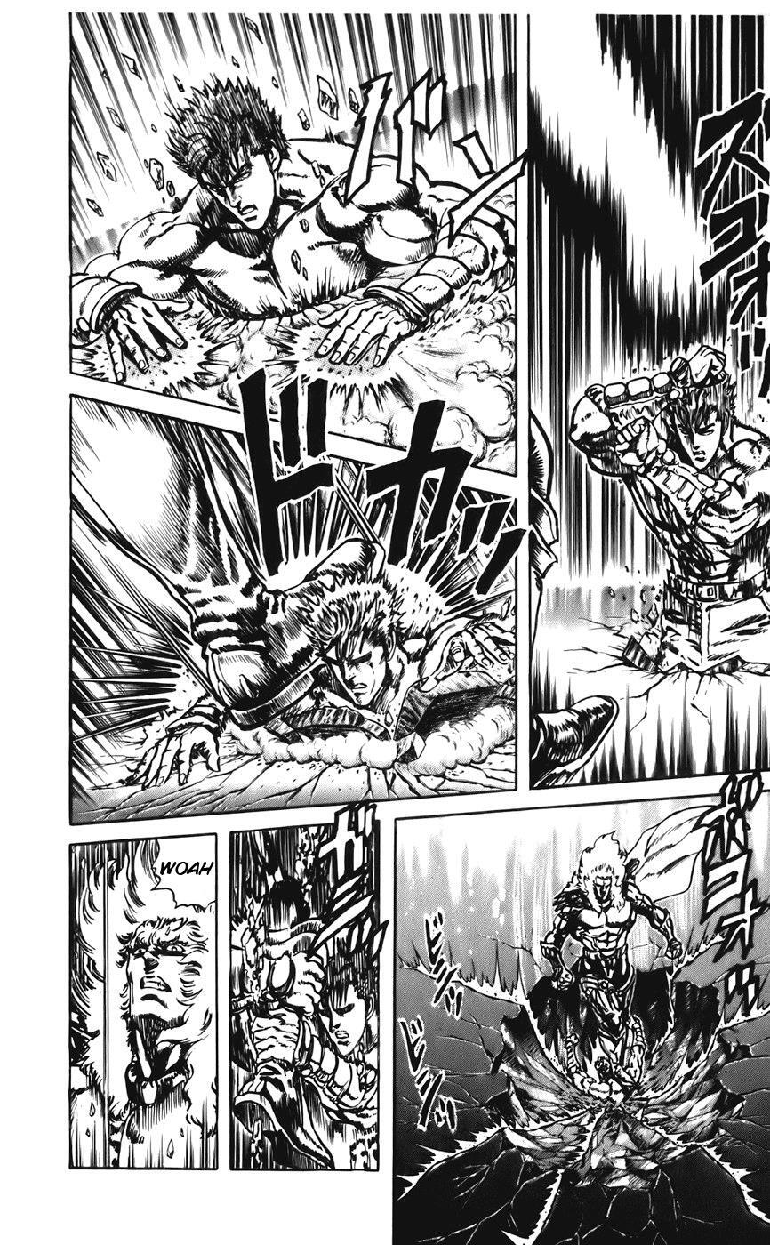 Read CYBER Blue Manga Online