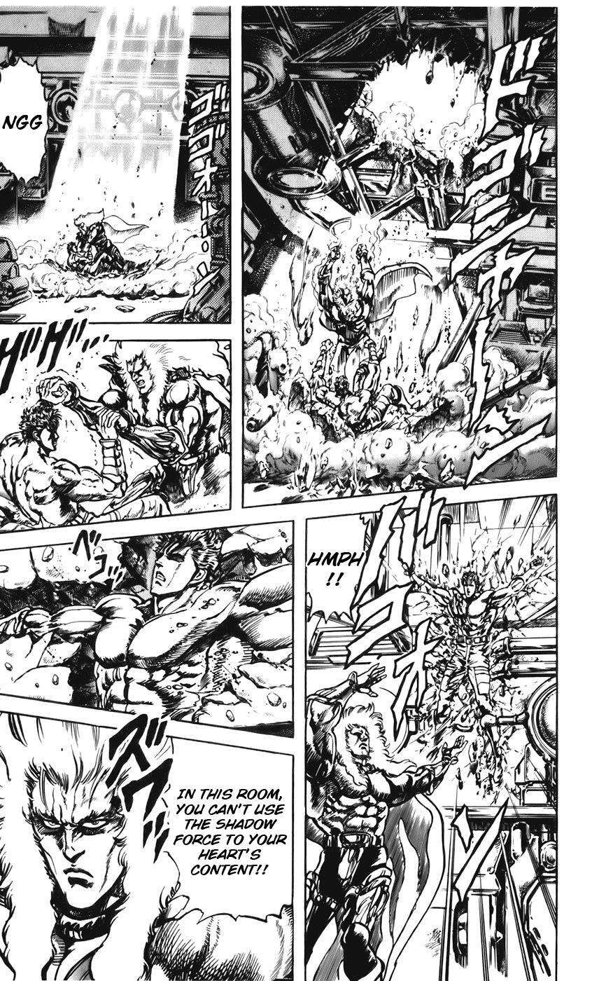 Read CYBER Blue Manga Online