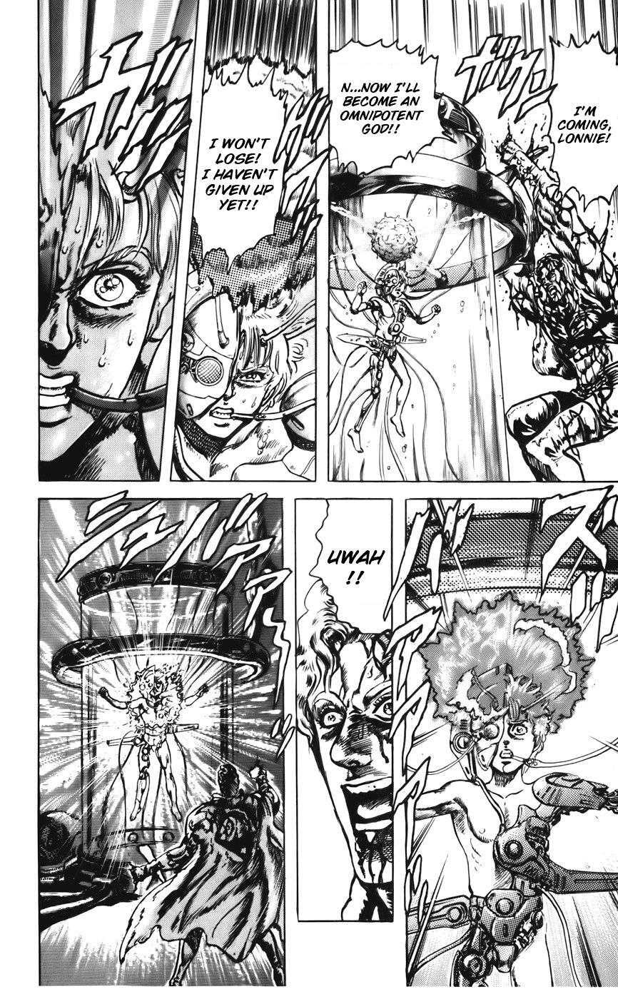 Read CYBER Blue Manga Online