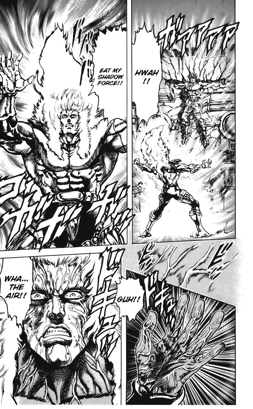 Read CYBER Blue Manga Online