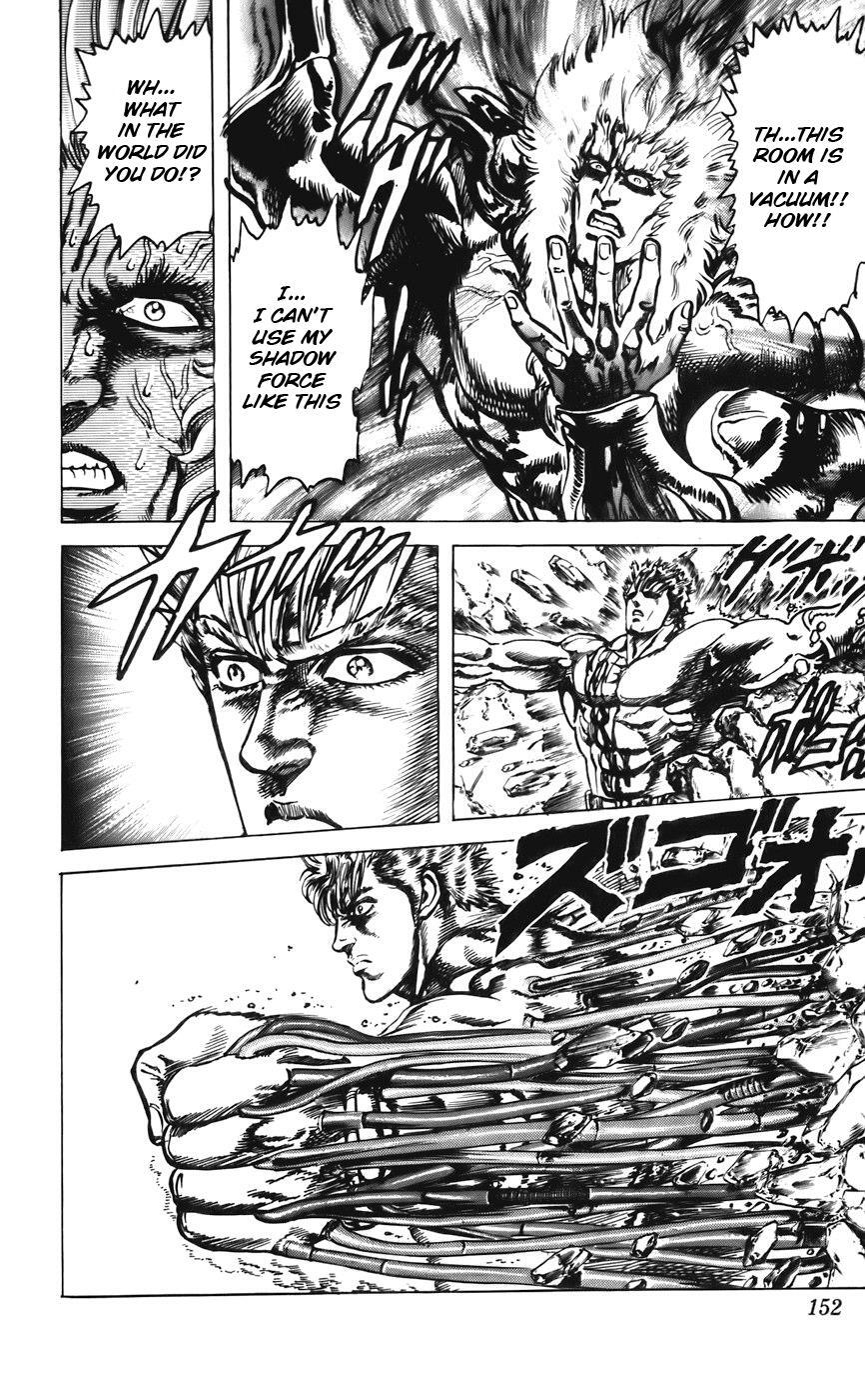Read CYBER Blue Manga Online