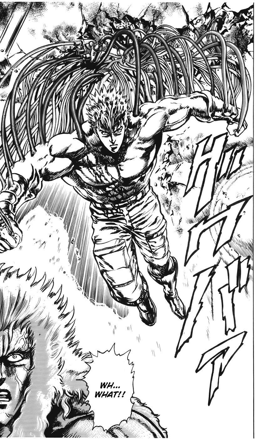 Read CYBER Blue Manga Online