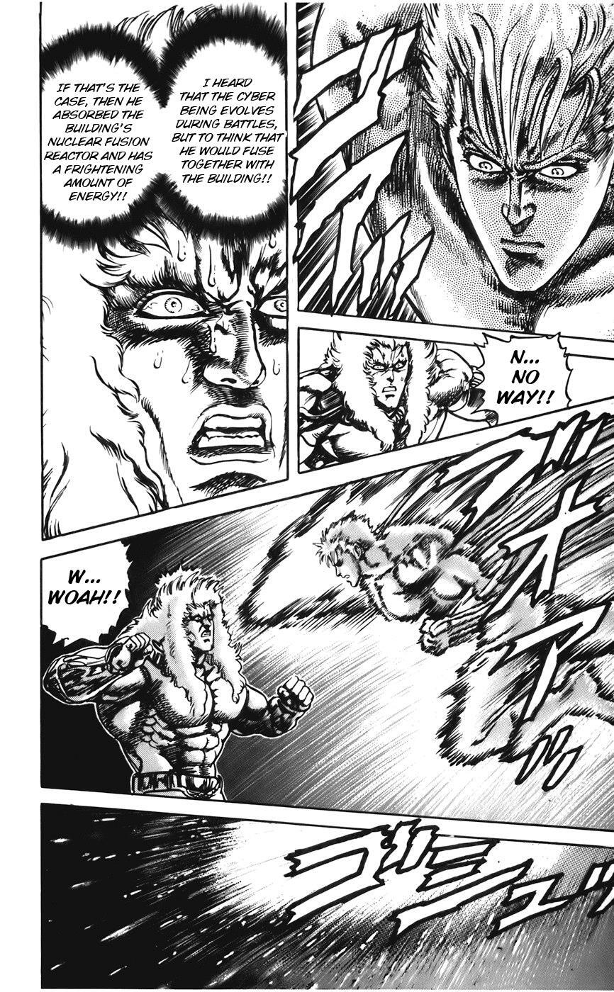 Read CYBER Blue Manga Online