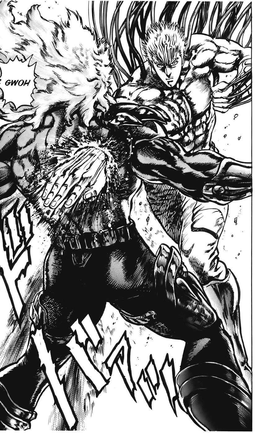 Read CYBER Blue Manga Online
