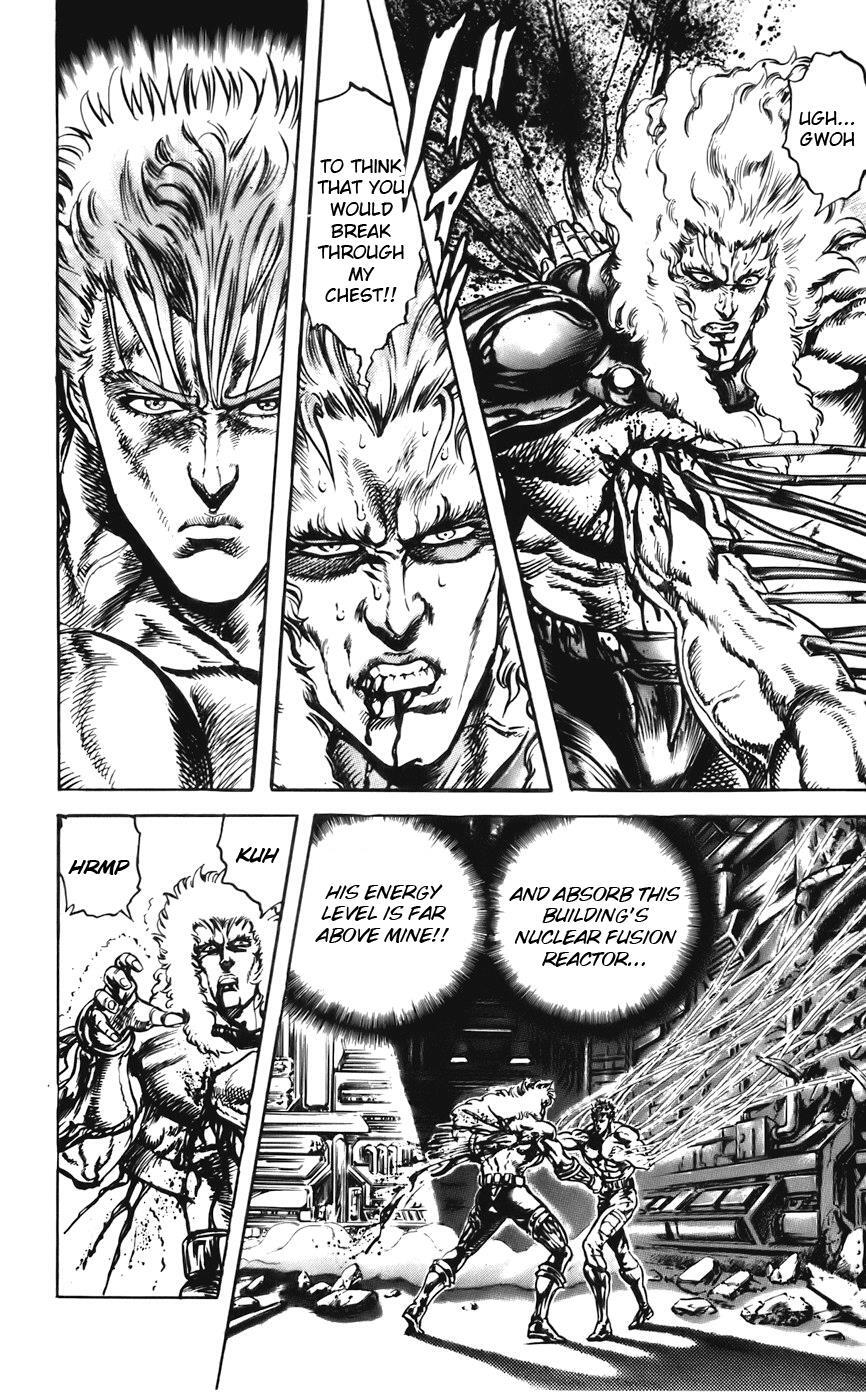 Read CYBER Blue Manga Online