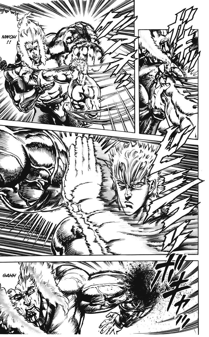 Read CYBER Blue Manga Online