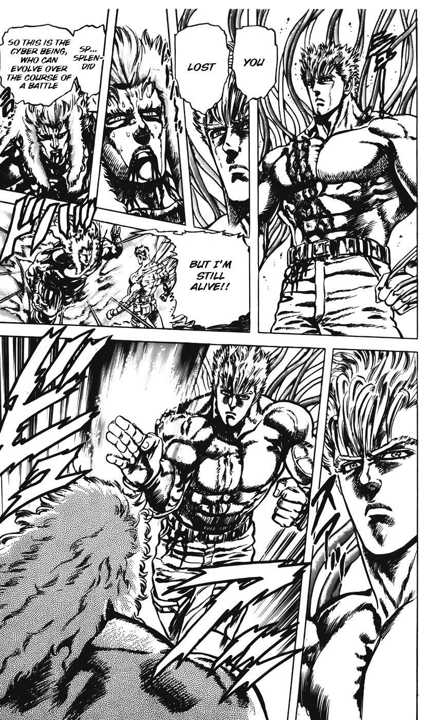 Read CYBER Blue Manga Online
