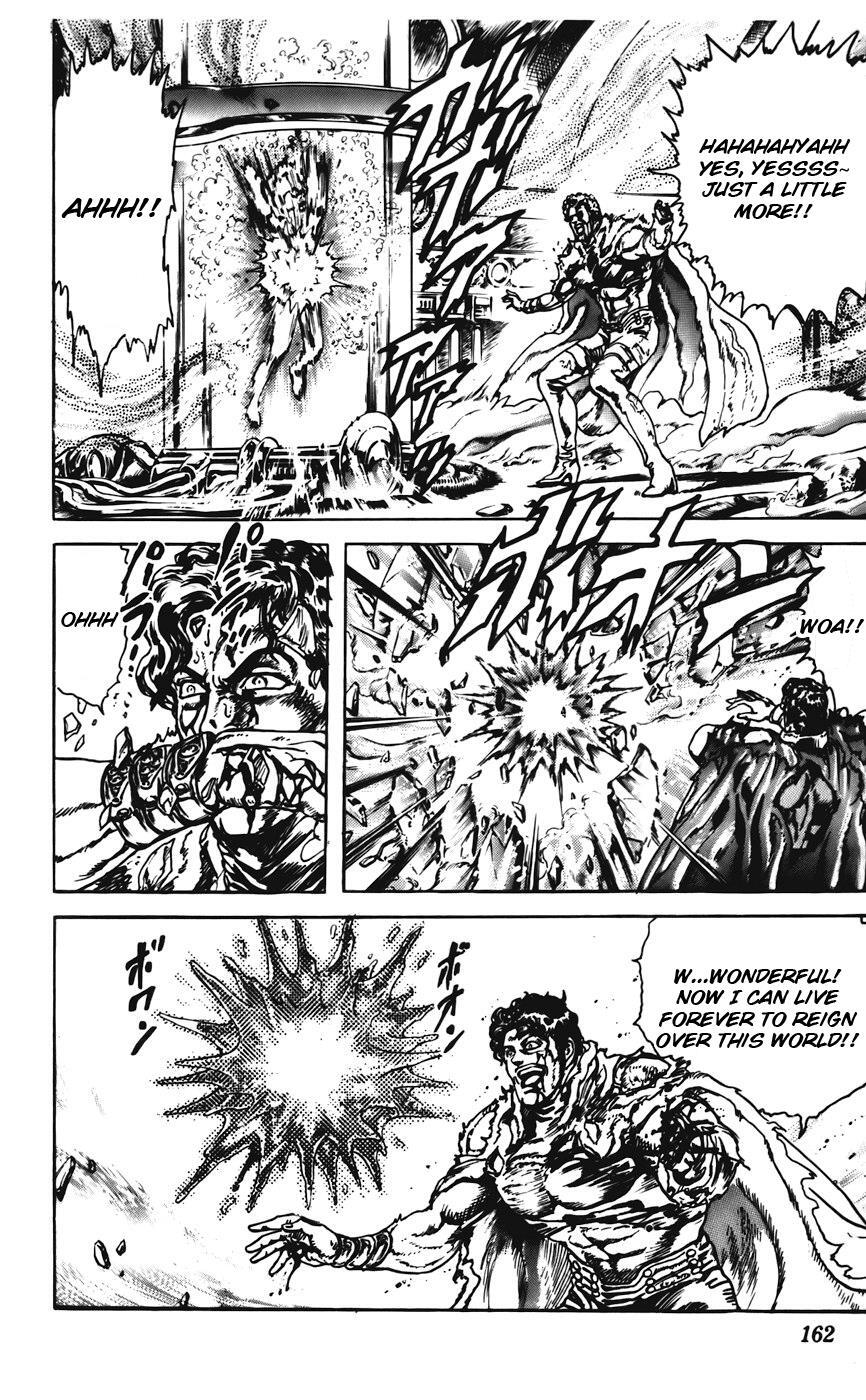 Read CYBER Blue Manga Online