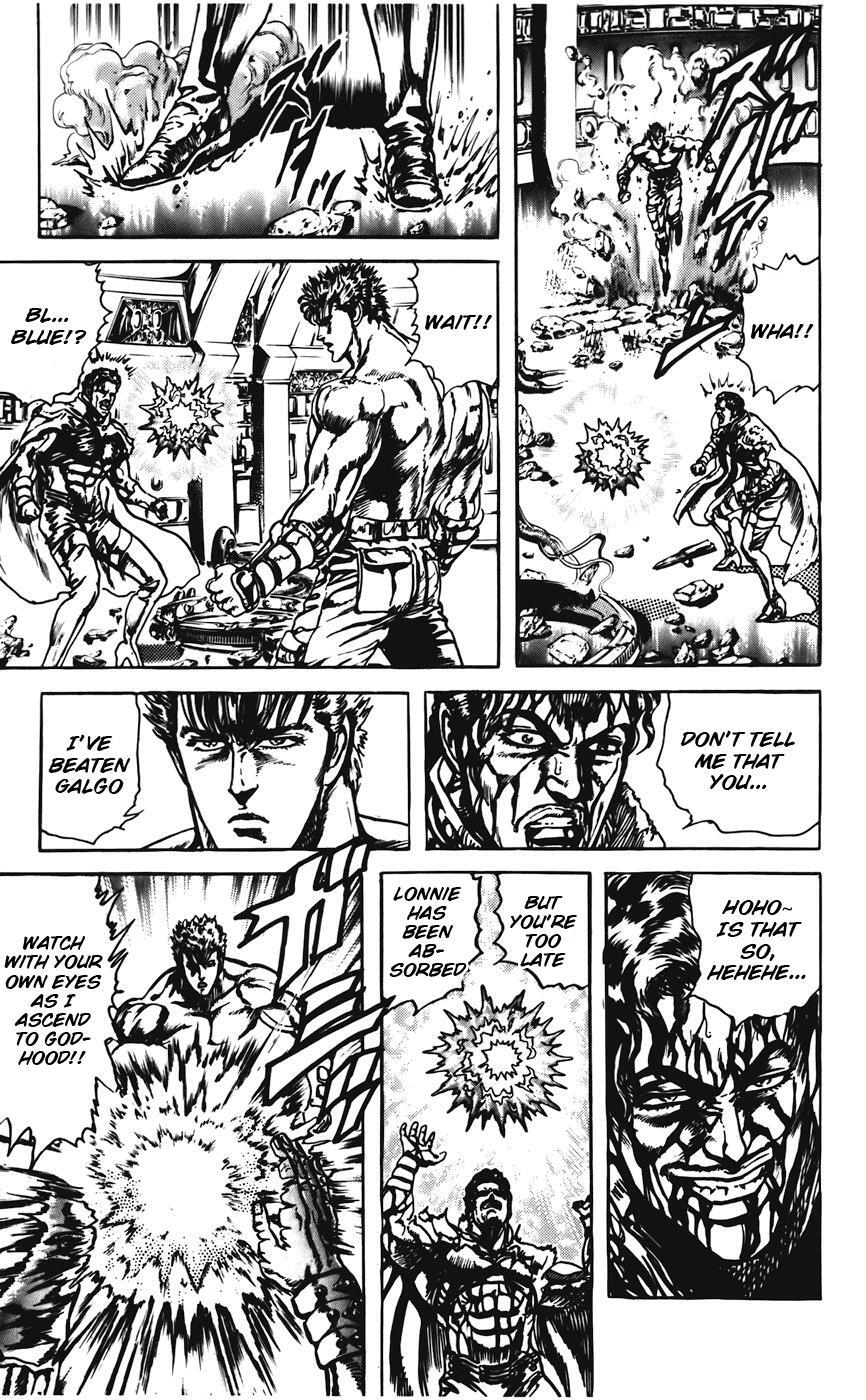 Read CYBER Blue Manga Online