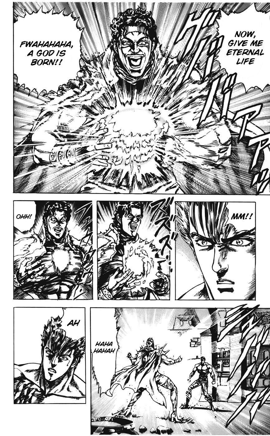 Read CYBER Blue Manga Online