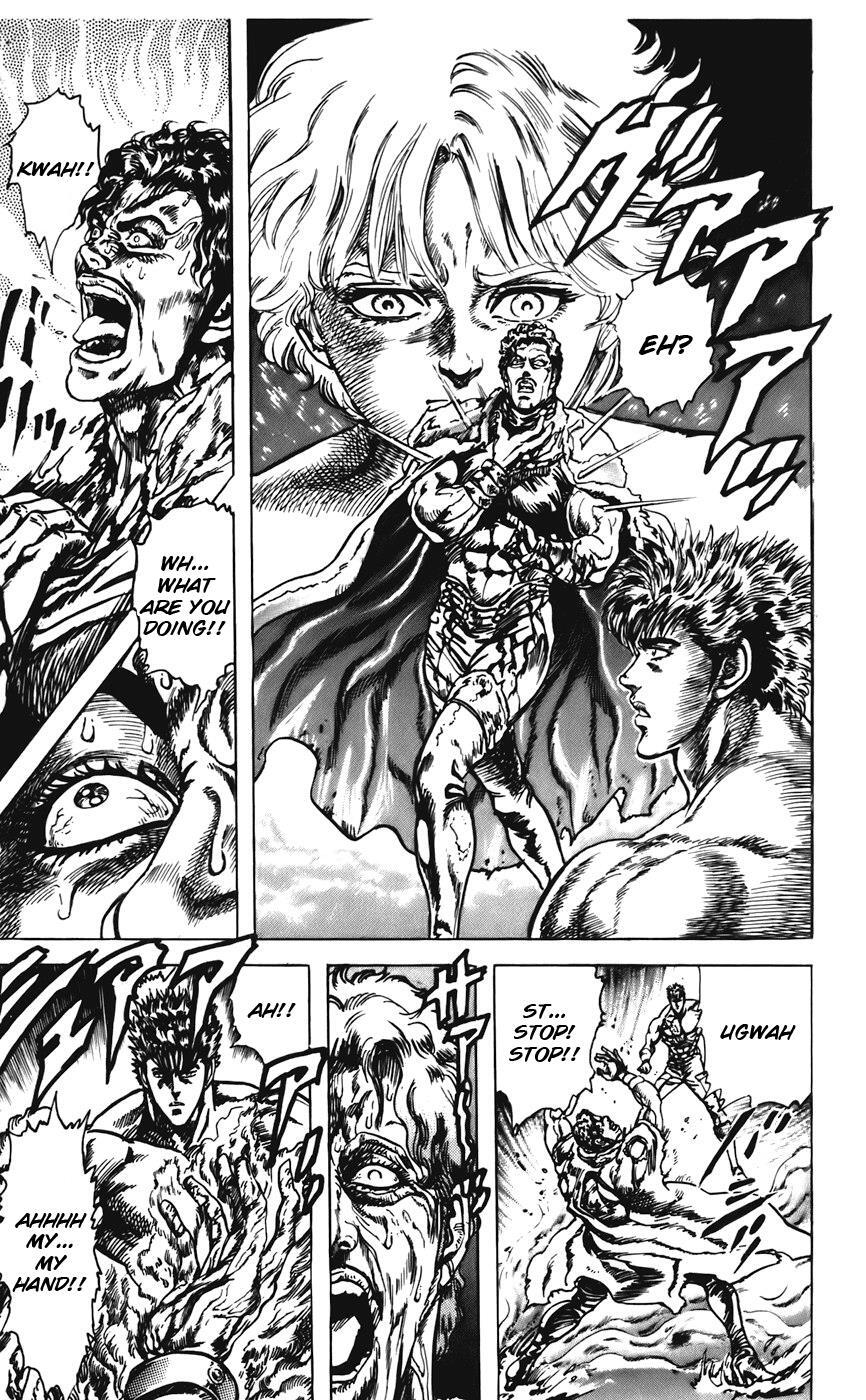 Read CYBER Blue Manga Online