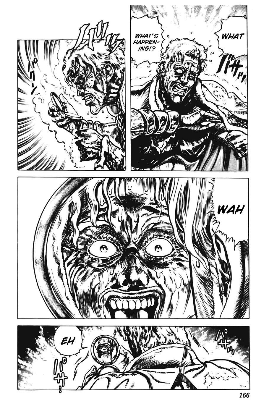 Read CYBER Blue Manga Online