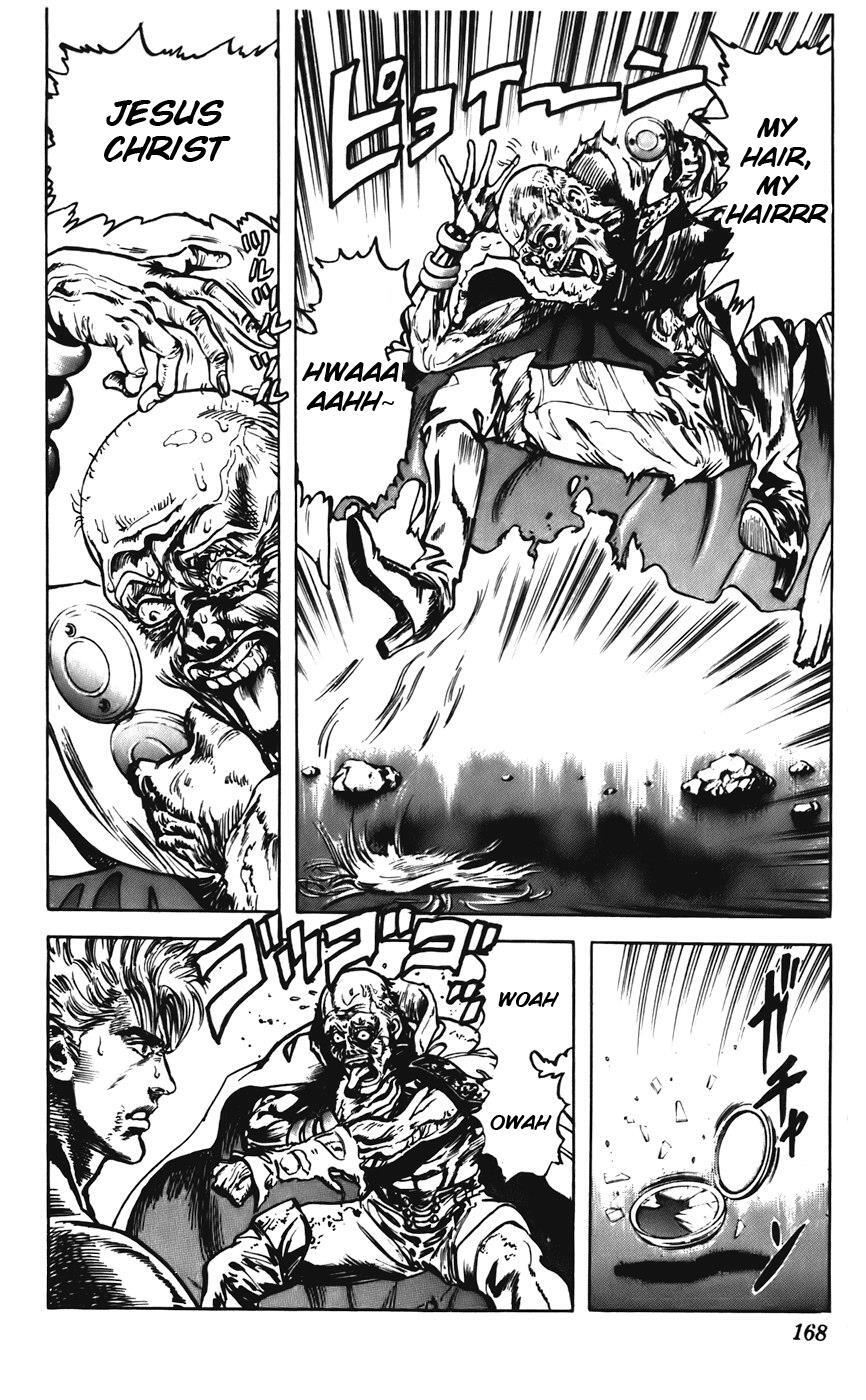 Read CYBER Blue Manga Online