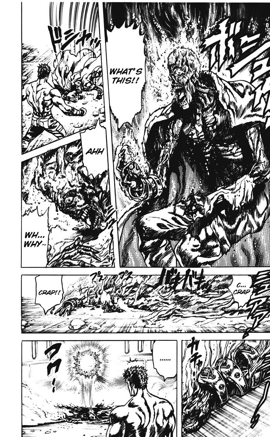 Read CYBER Blue Manga Online