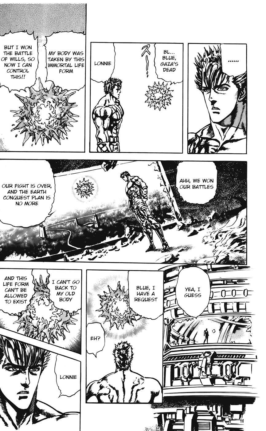 Read CYBER Blue Manga Online