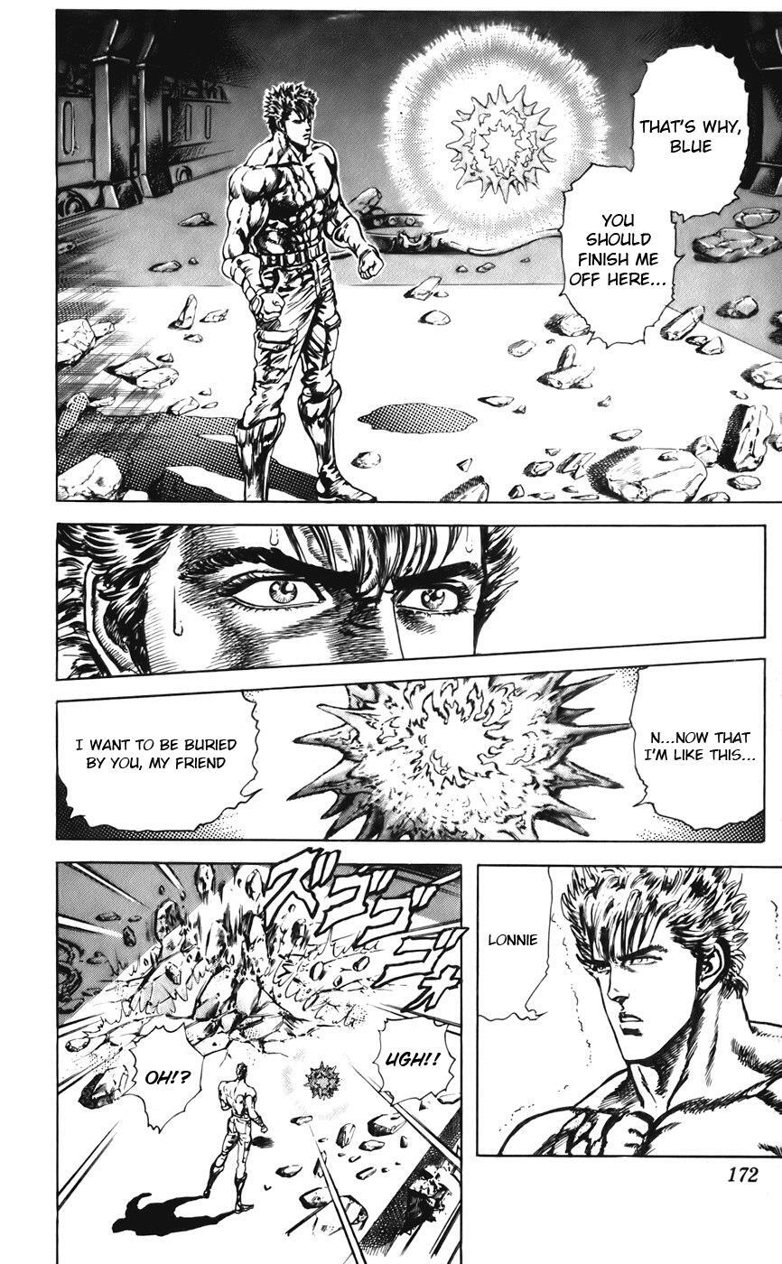 Read CYBER Blue Manga Online