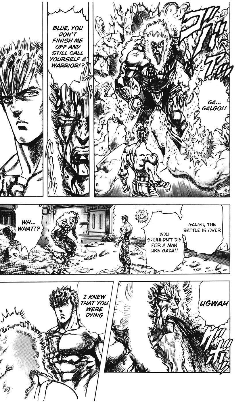 Read CYBER Blue Manga Online