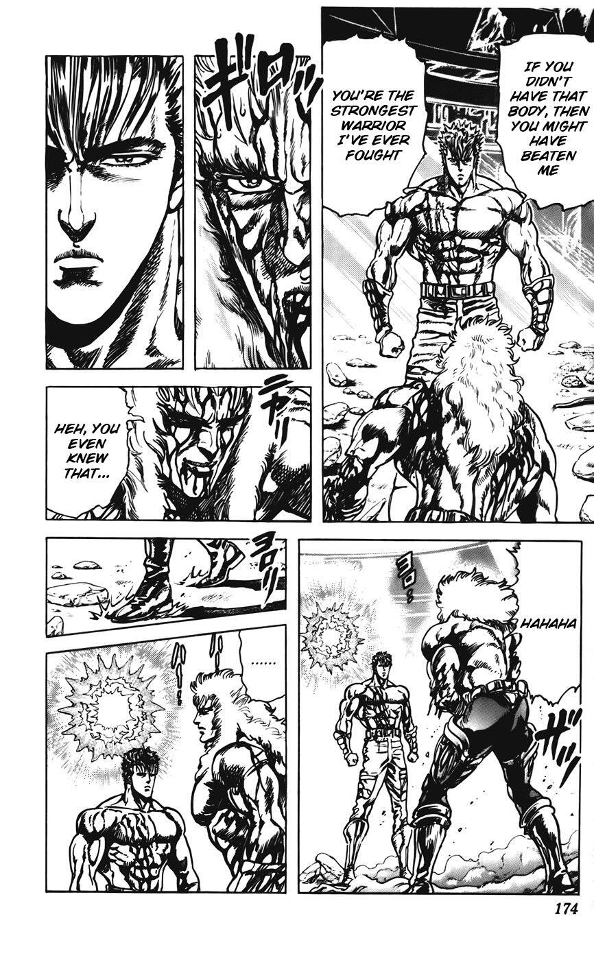 Read CYBER Blue Manga Online