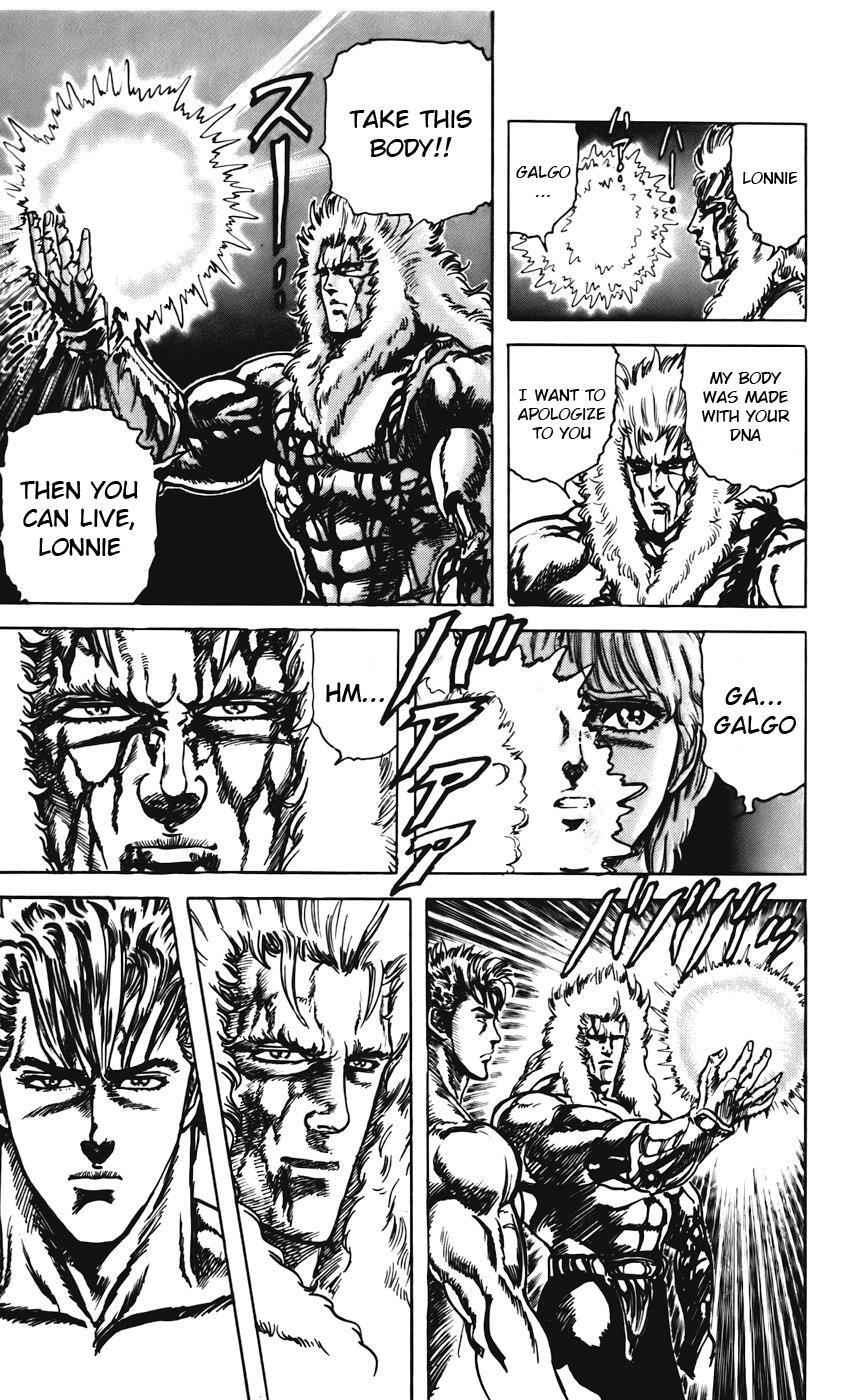 Read CYBER Blue Manga Online