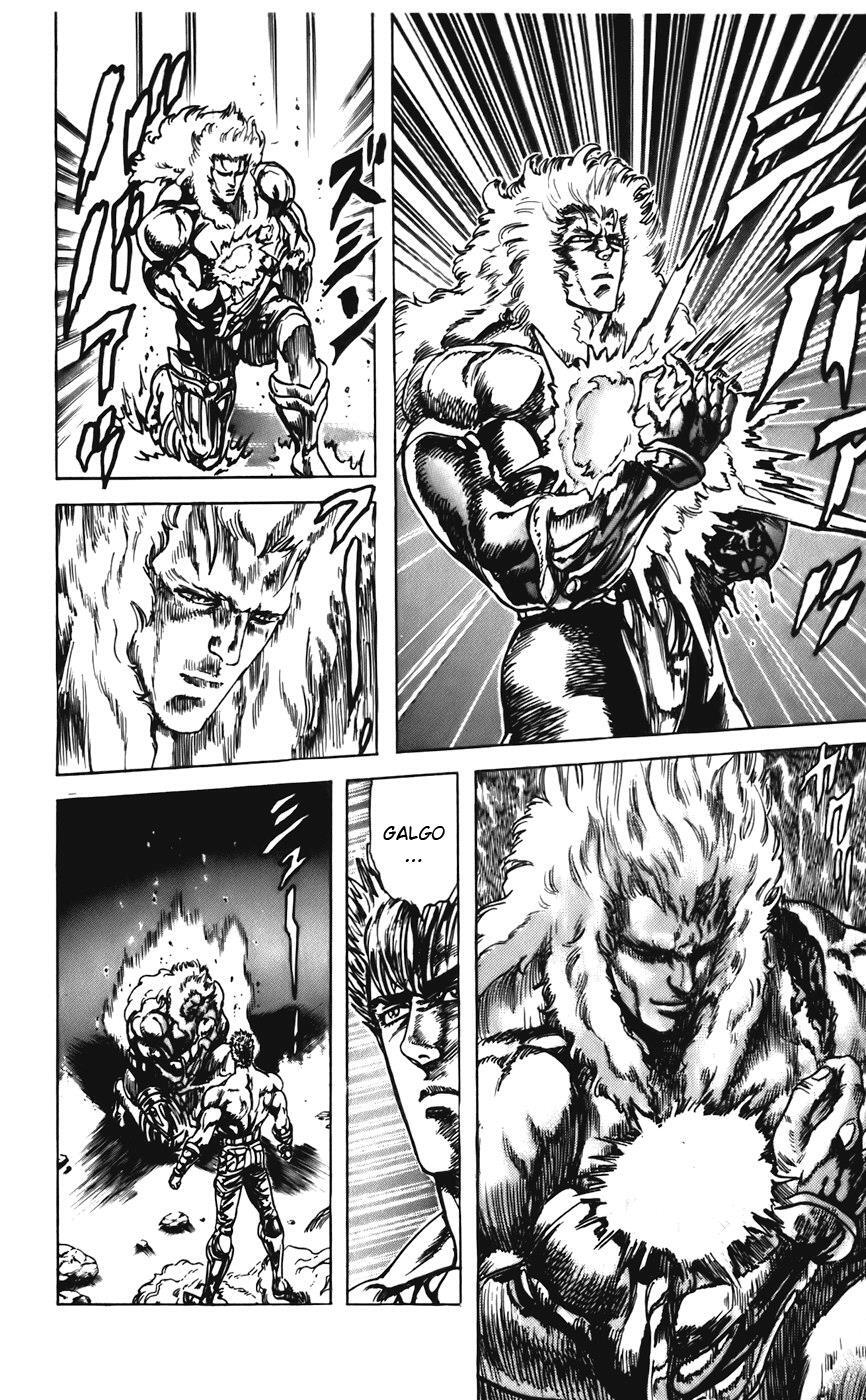 Read CYBER Blue Manga Online