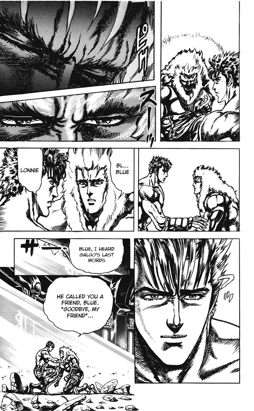 Read CYBER Blue Manga Online