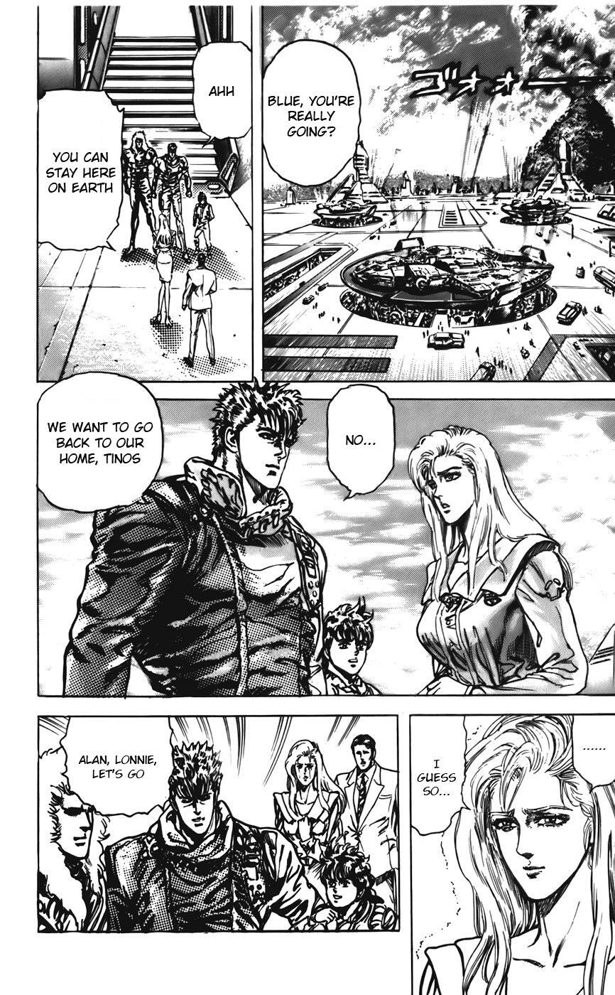 Read CYBER Blue Manga Online