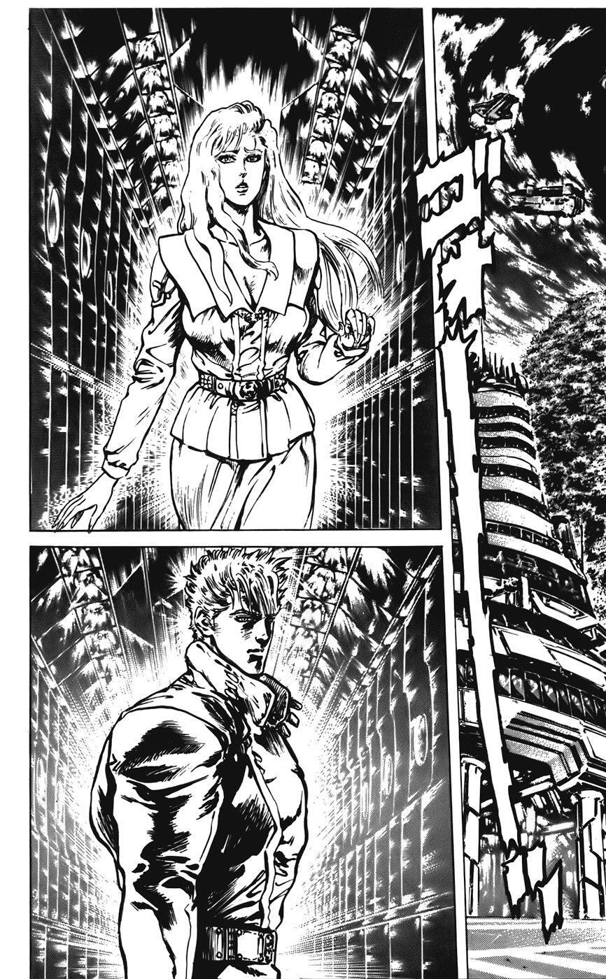 Read CYBER Blue Manga Online