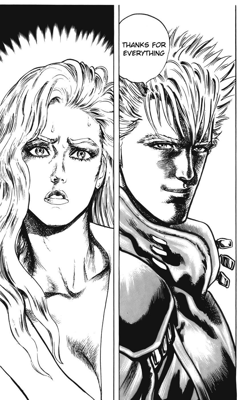 Read CYBER Blue Manga Online