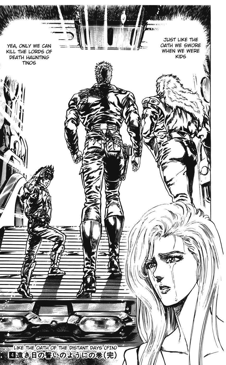 Read CYBER Blue Manga Online