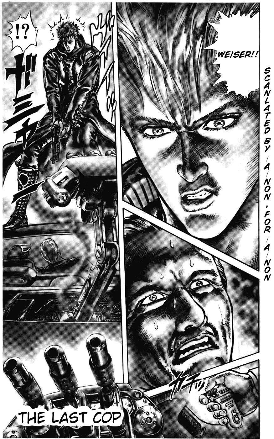 Read CYBER Blue Manga Online